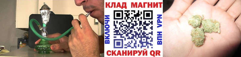 Купить наркотики цена Заводоуковск А ПВП Каннабис КОКАИН Меф мяу мяу ГАШ