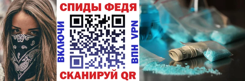 Amphetamine 98%  как найти закладки  Заводоуковск 