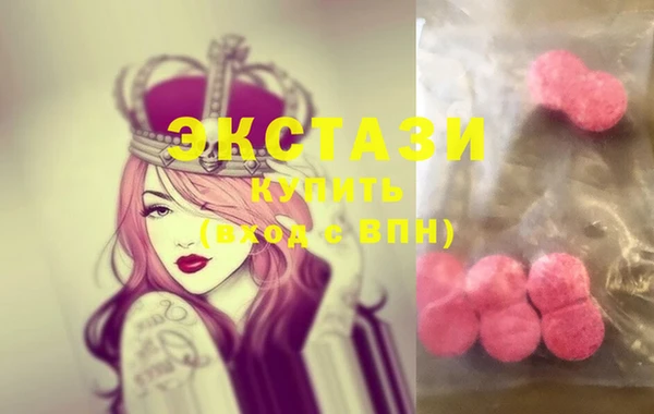 прущие крисы Алексеевка
