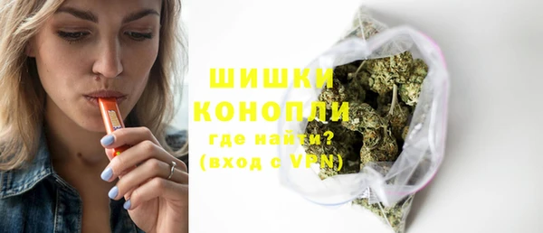 кокаин колумбия Абдулино