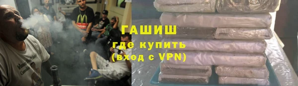 кокаин колумбия Абдулино
