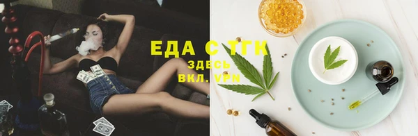 прущие крисы Алексеевка