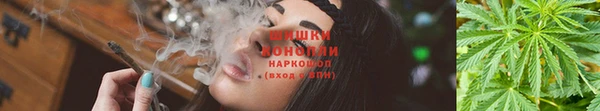 кокаин Билибино