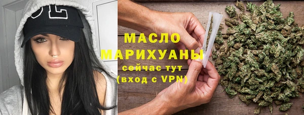кокаин колумбия Абдулино