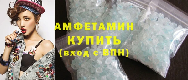 кокаин колумбия Абдулино
