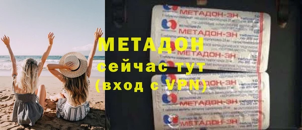 кокаин колумбия Абдулино