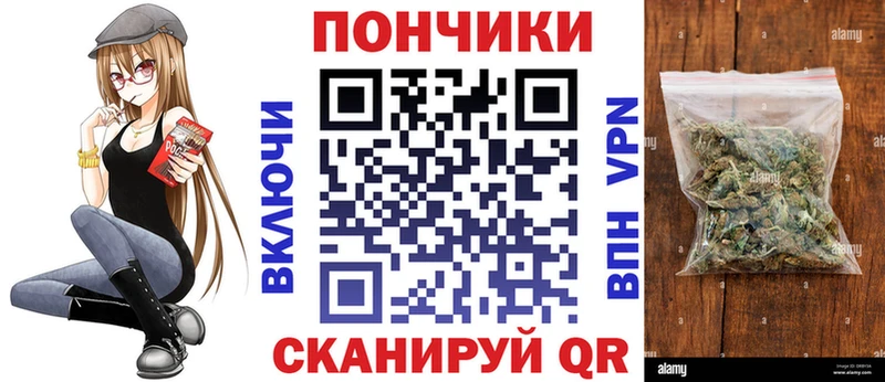 Канабис VHQ Заводоуковск